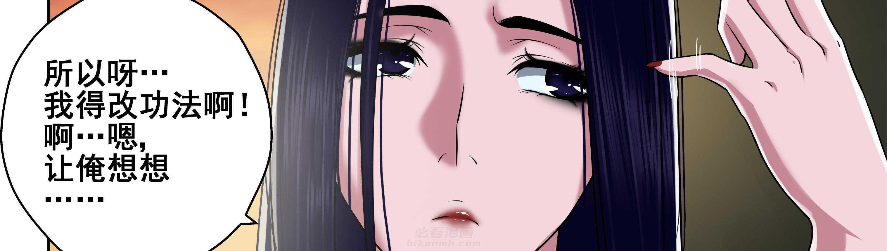 第66章：34