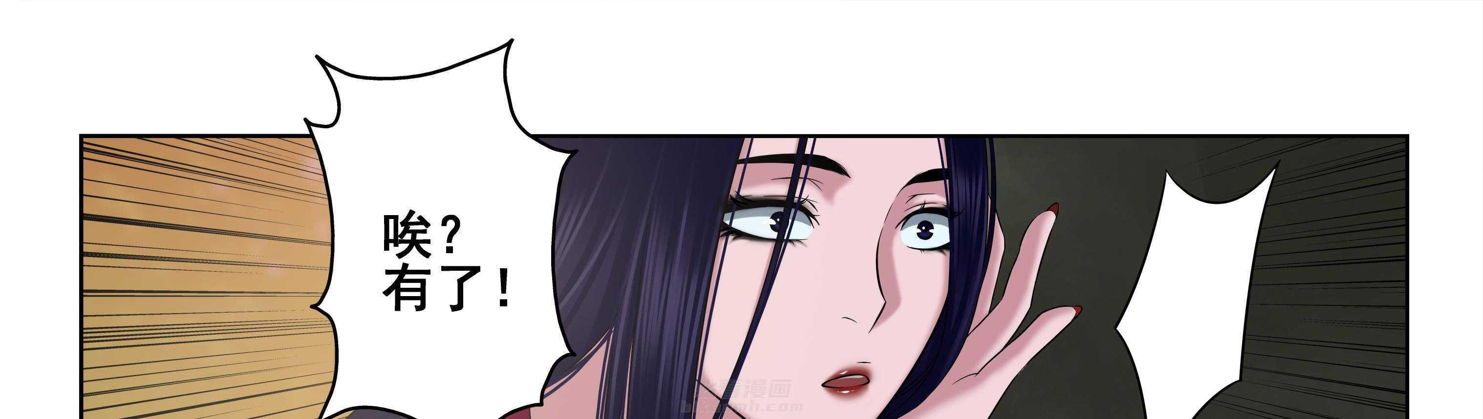 第66章：35