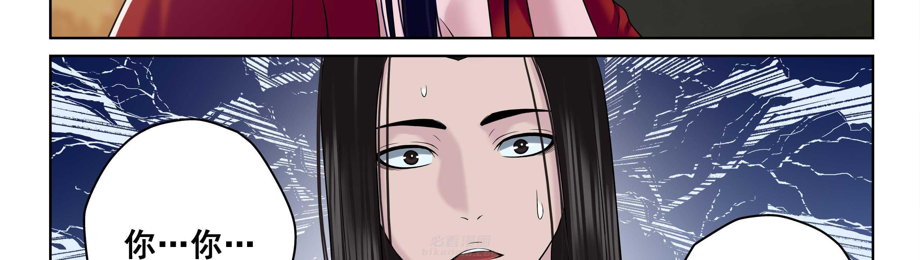 第66章：38