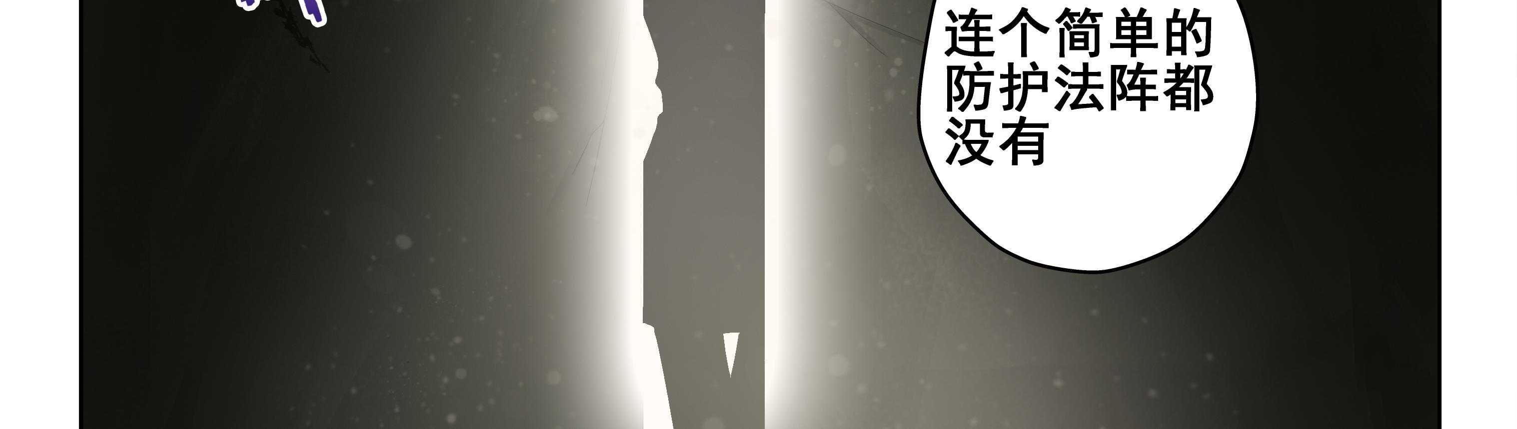 第66章：4
