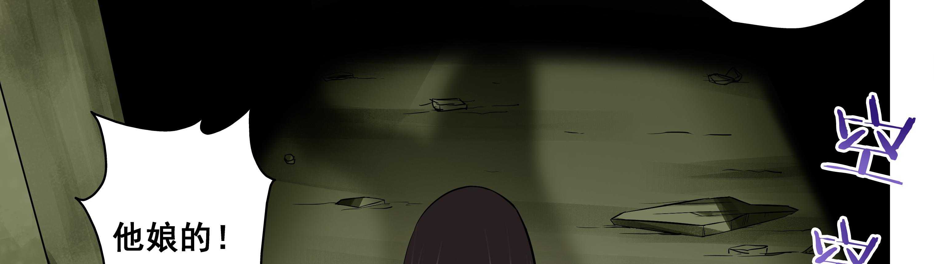 第66章：7