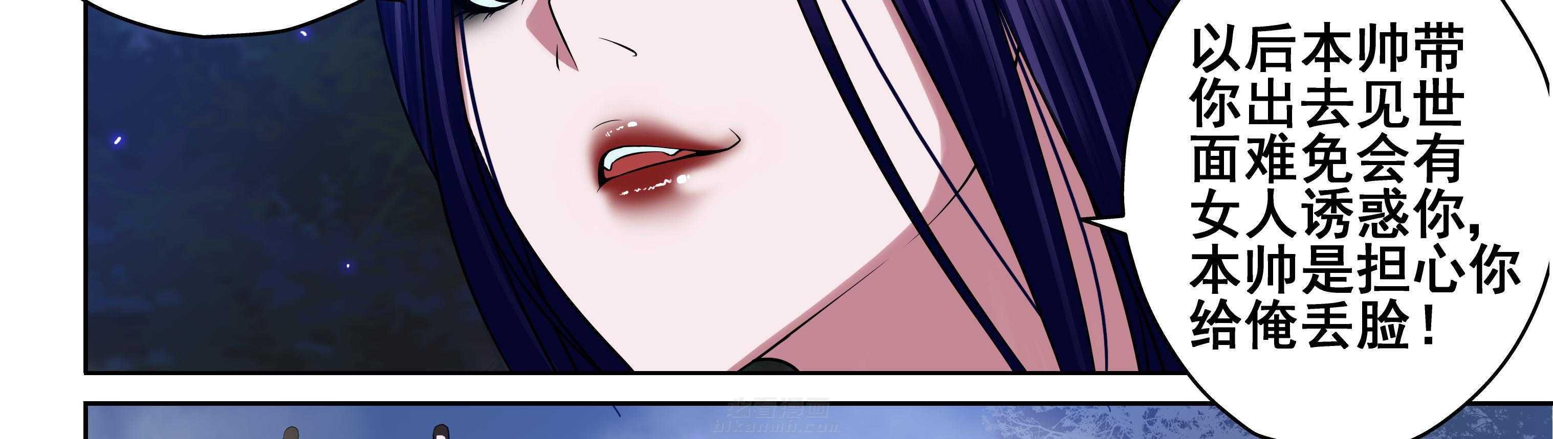 第65章：12