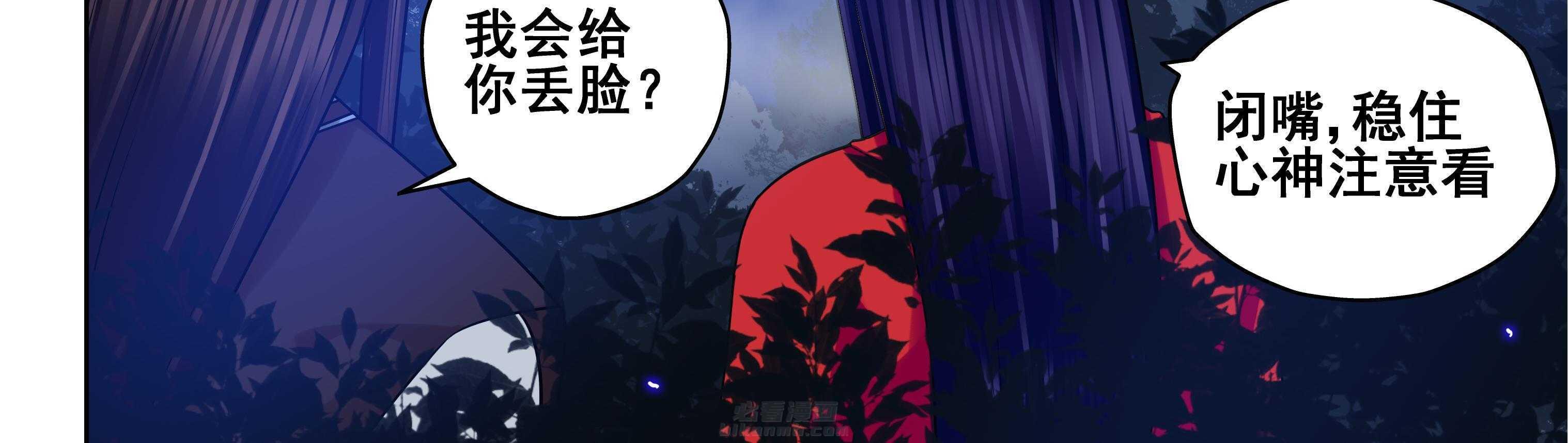 第65章：14