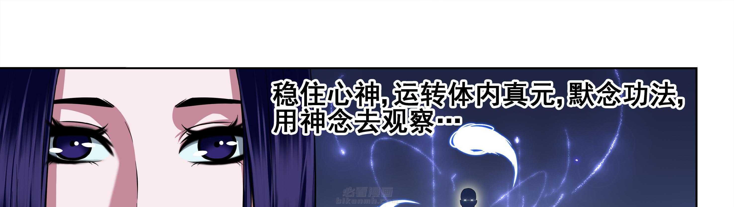 第65章：15