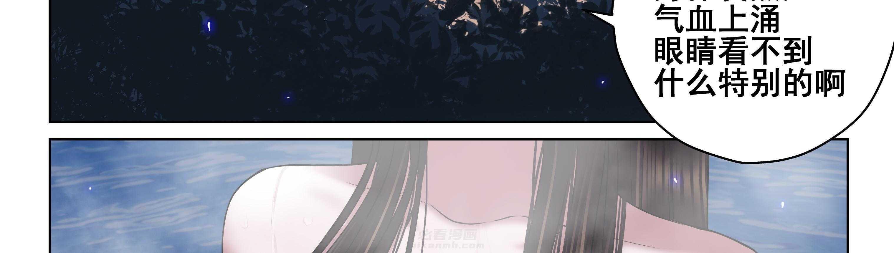 第65章：21