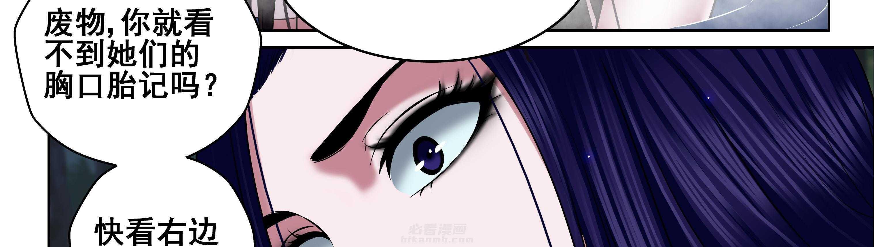 第65章：23