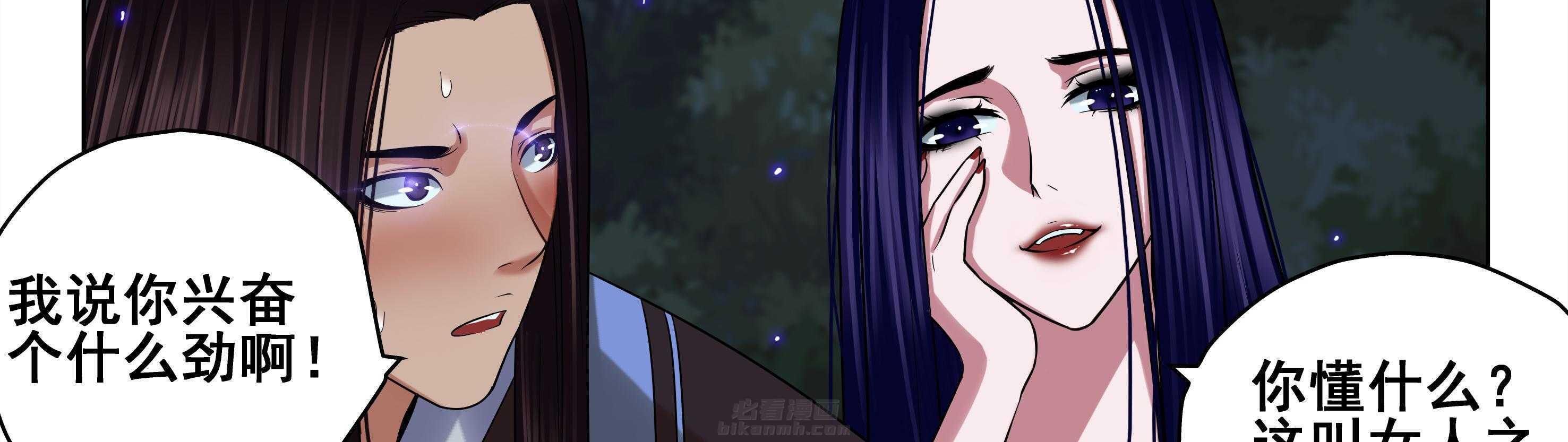 第65章：27