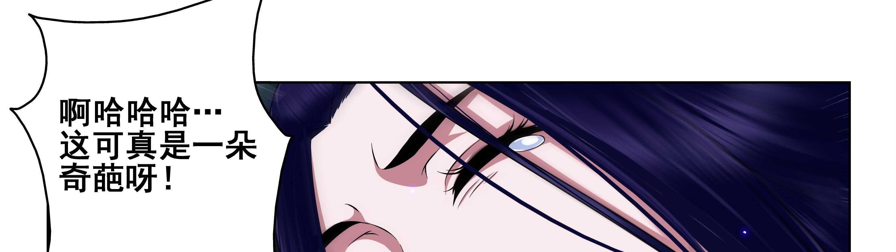 第65章：30