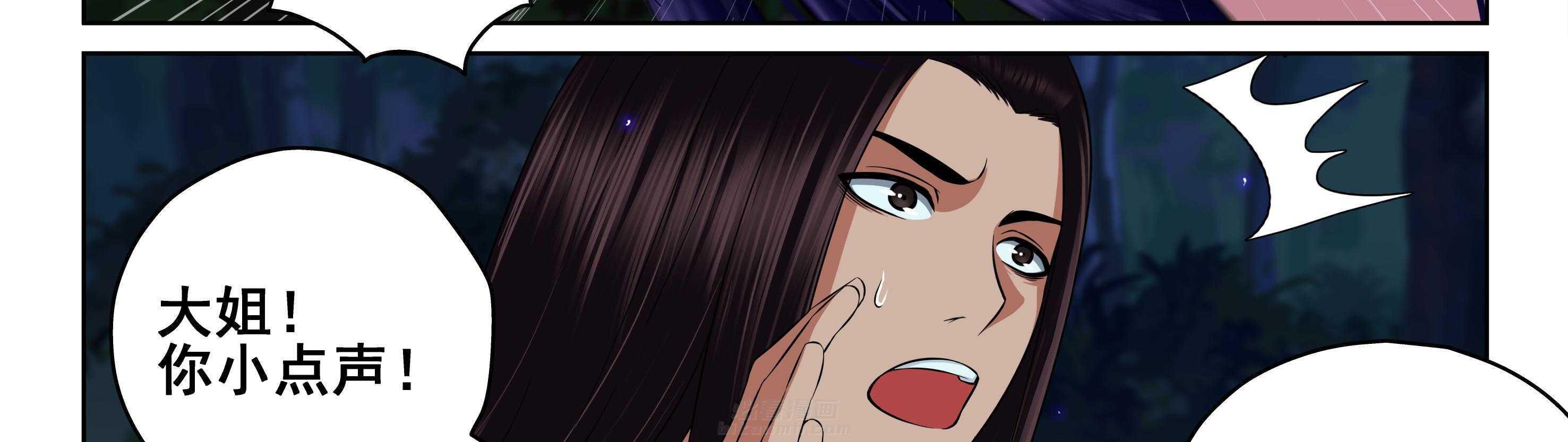 第65章：32