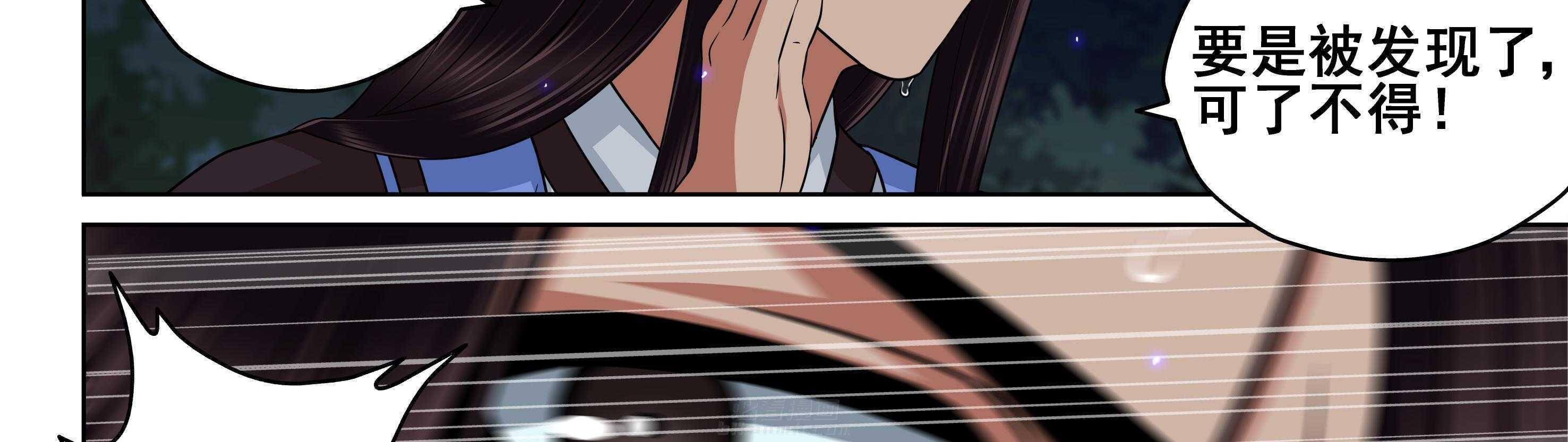 第65章：33