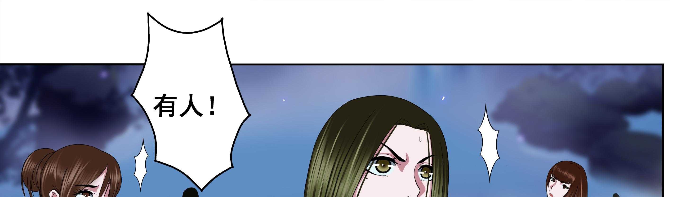 第65章：35
