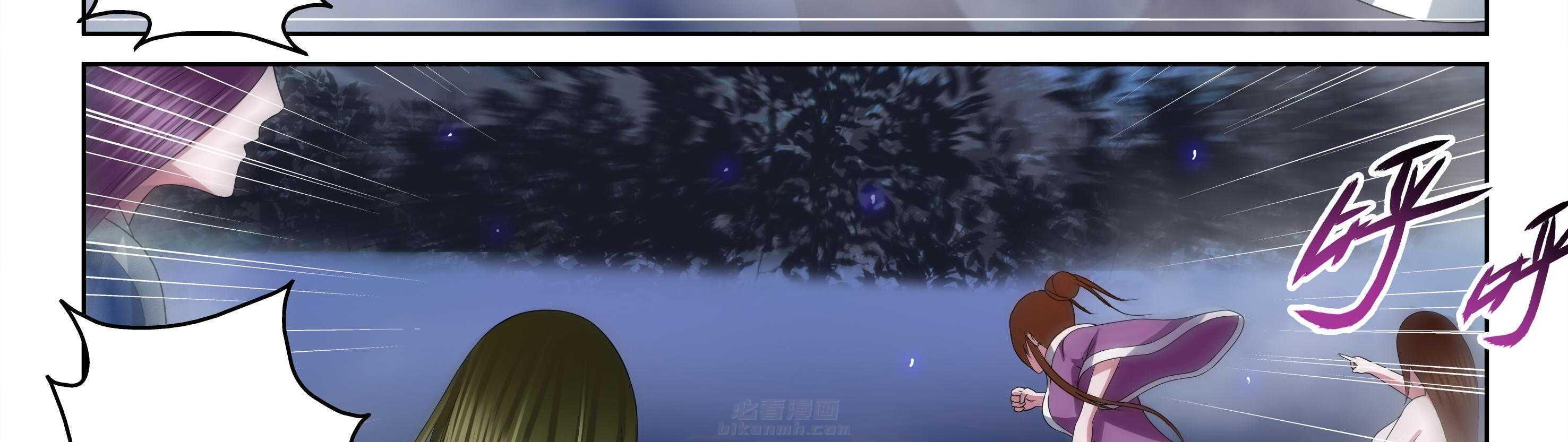 第65章：38