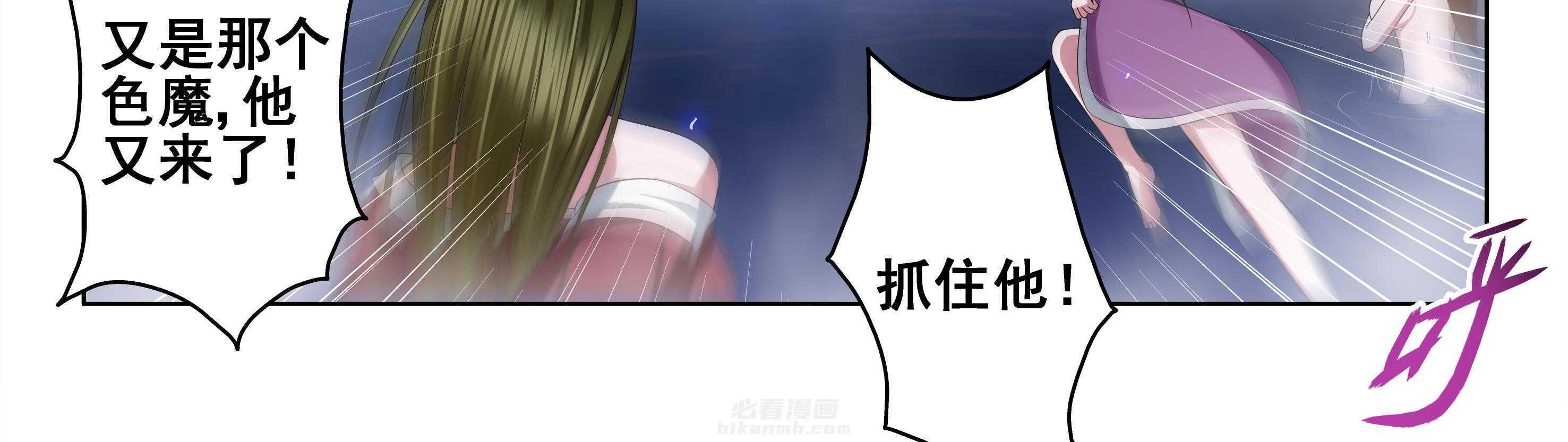 第65章：39
