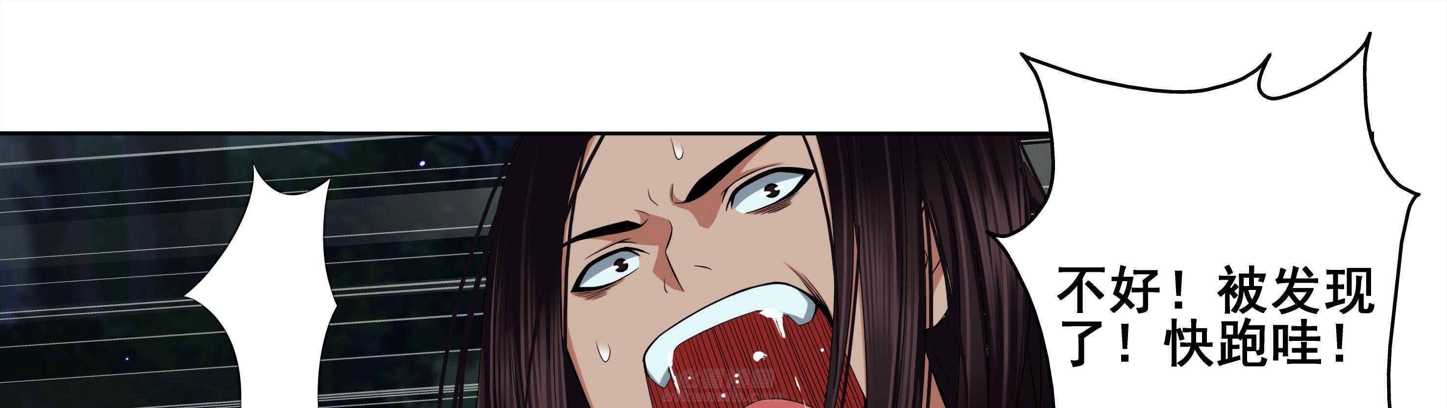 第65章：40