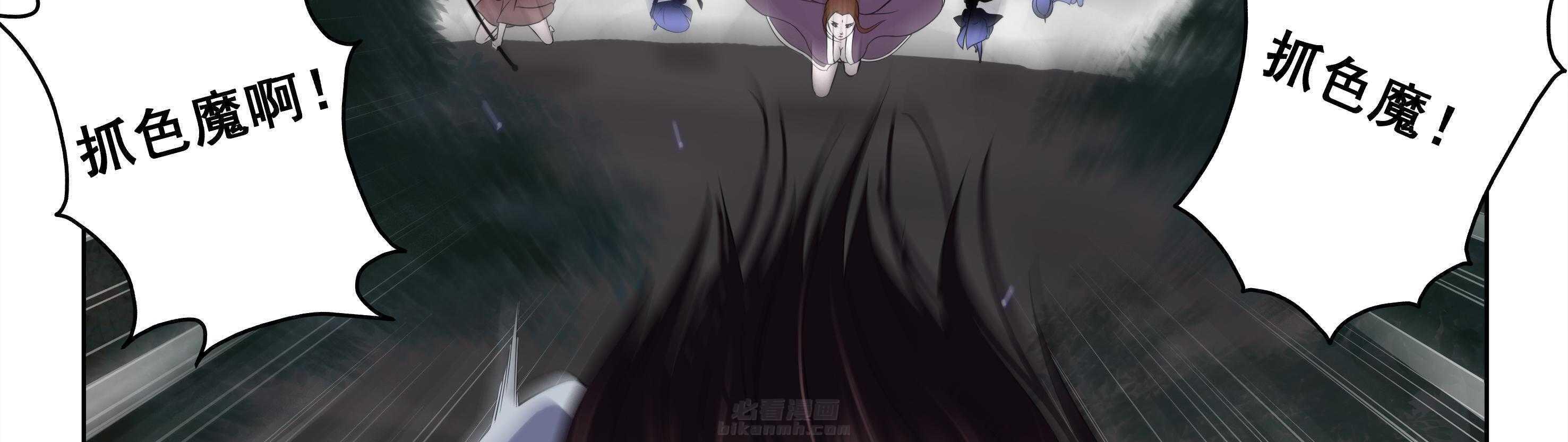 第65章：42