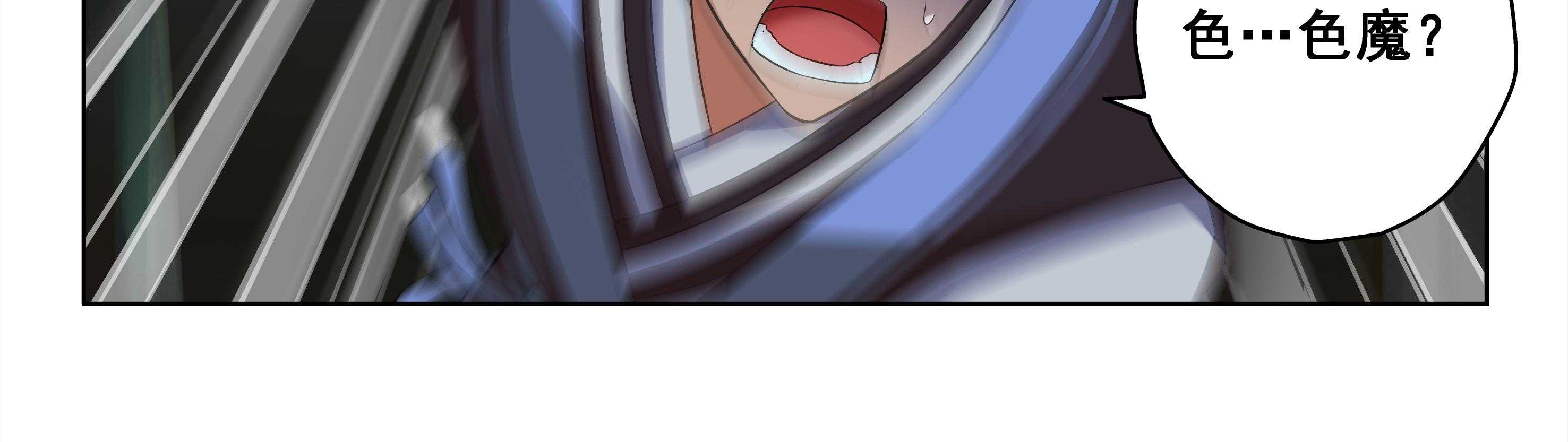 第65章：44