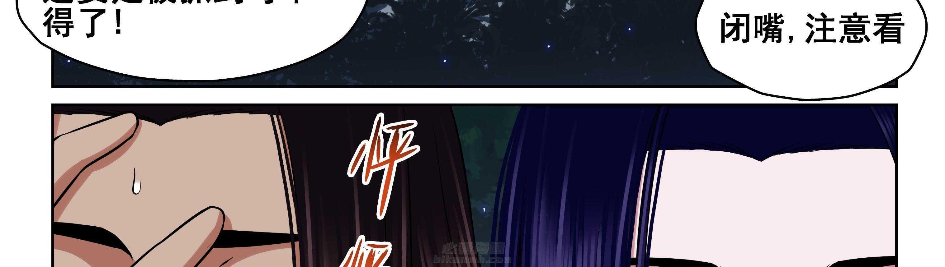 第65章：6