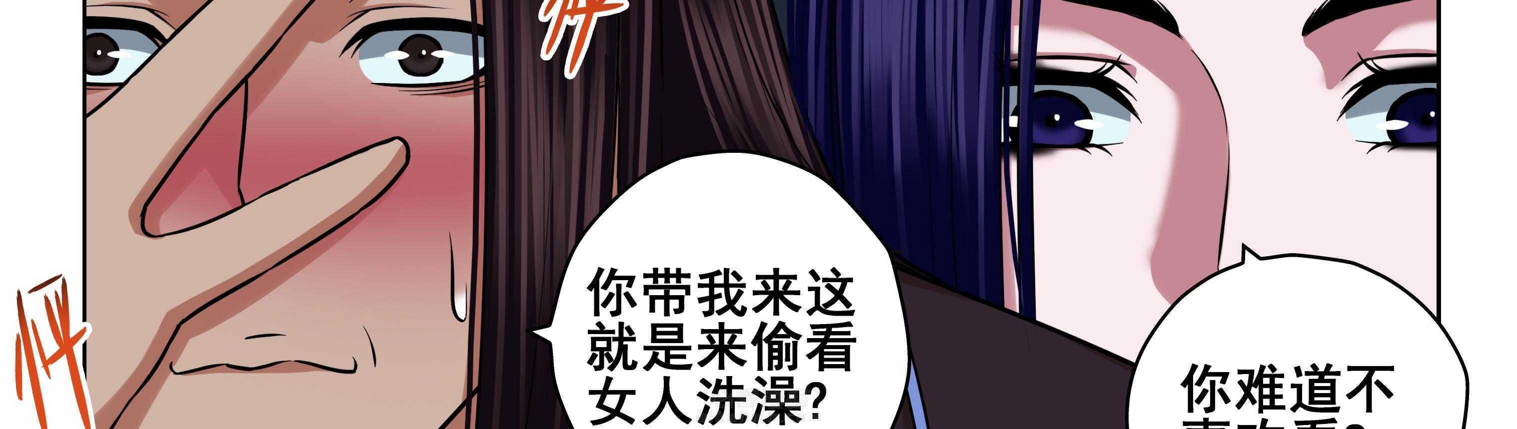 第65章：7