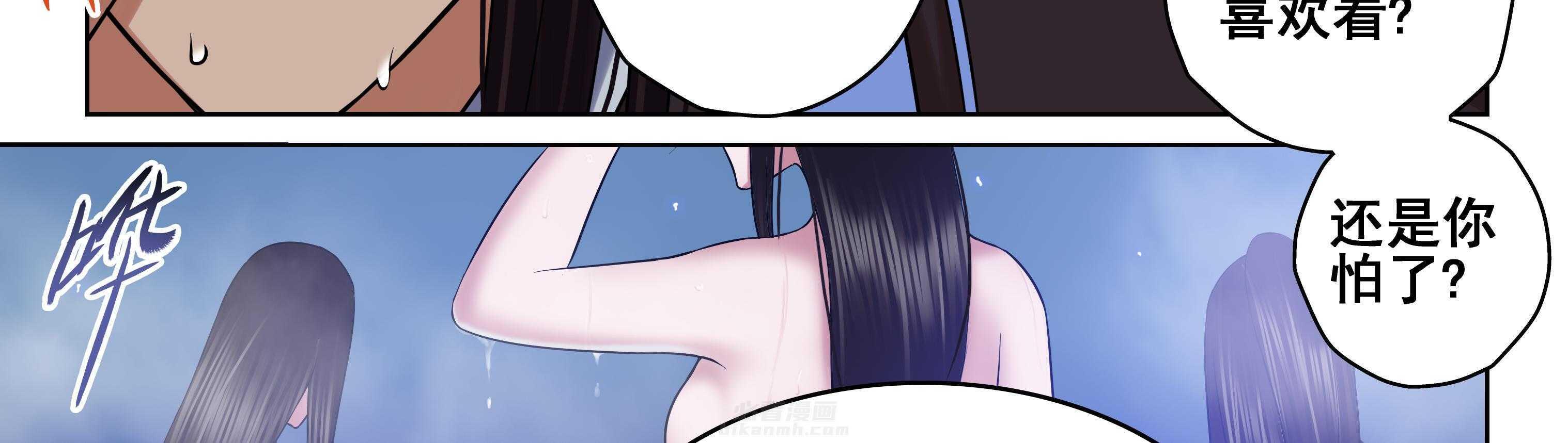 第65章：8