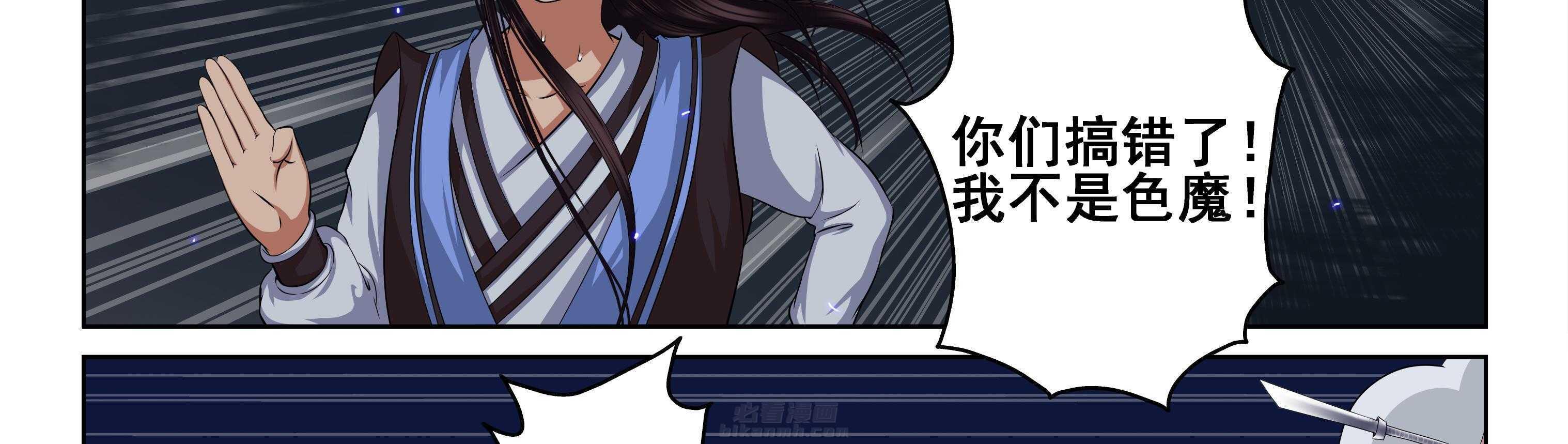 第64章：1