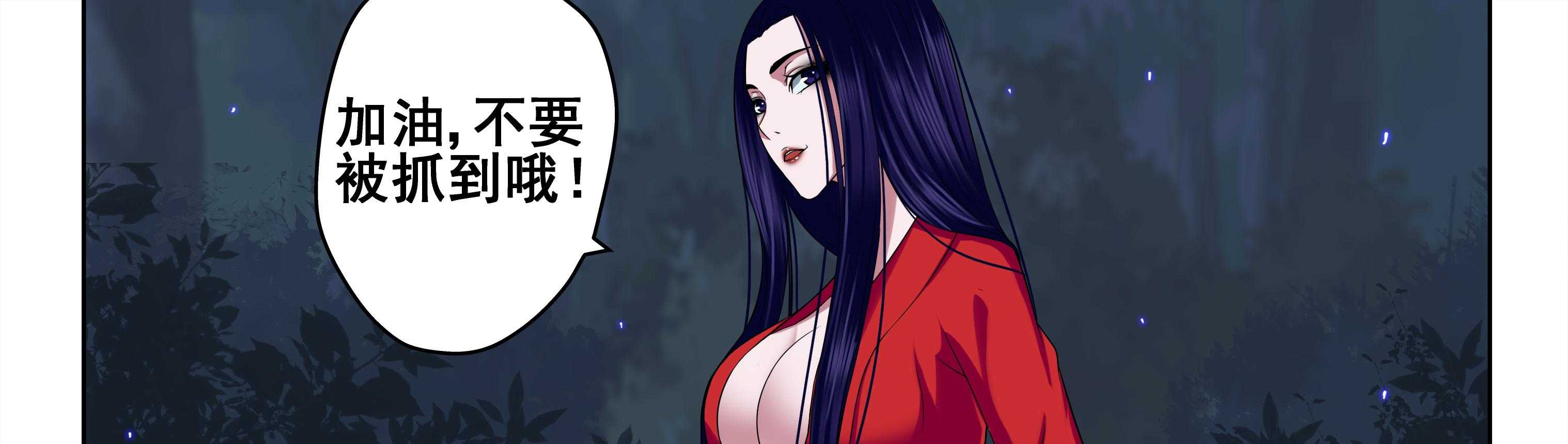 第64章：10