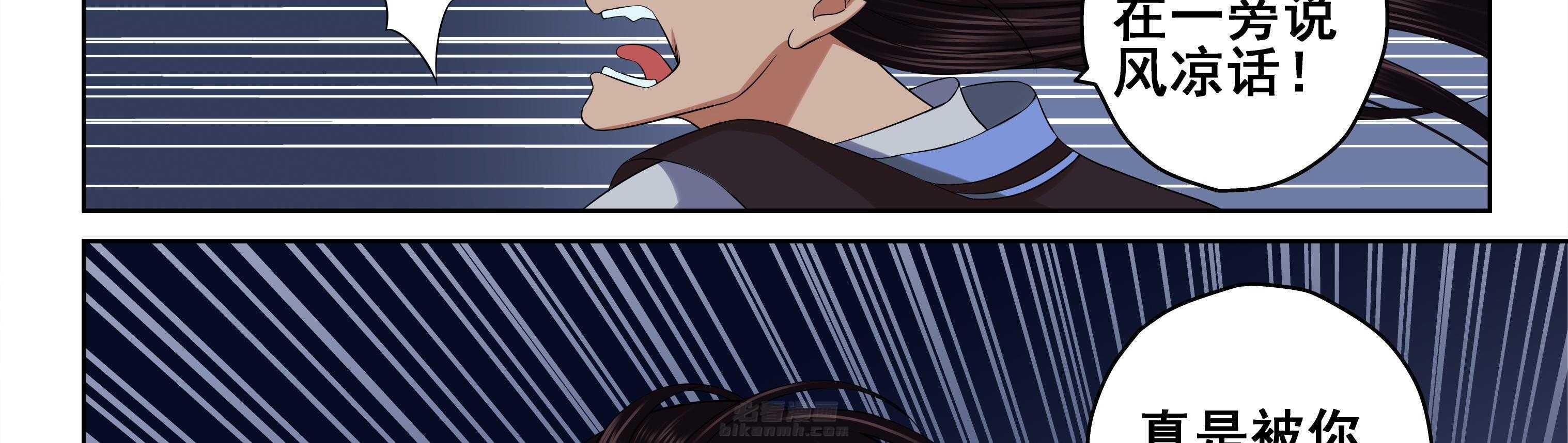 第64章：12