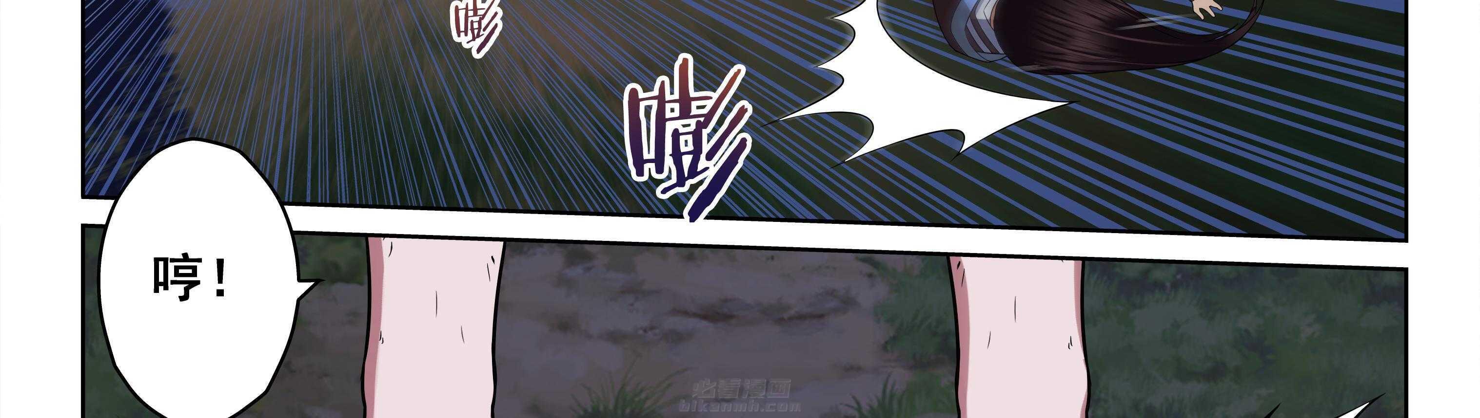第64章：28