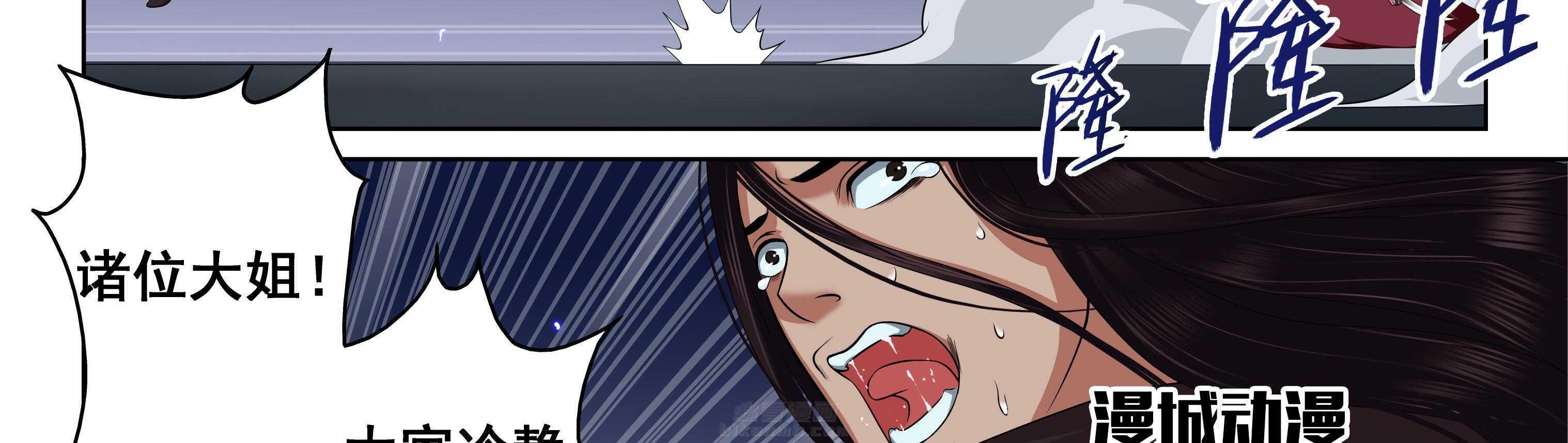 第64章：3