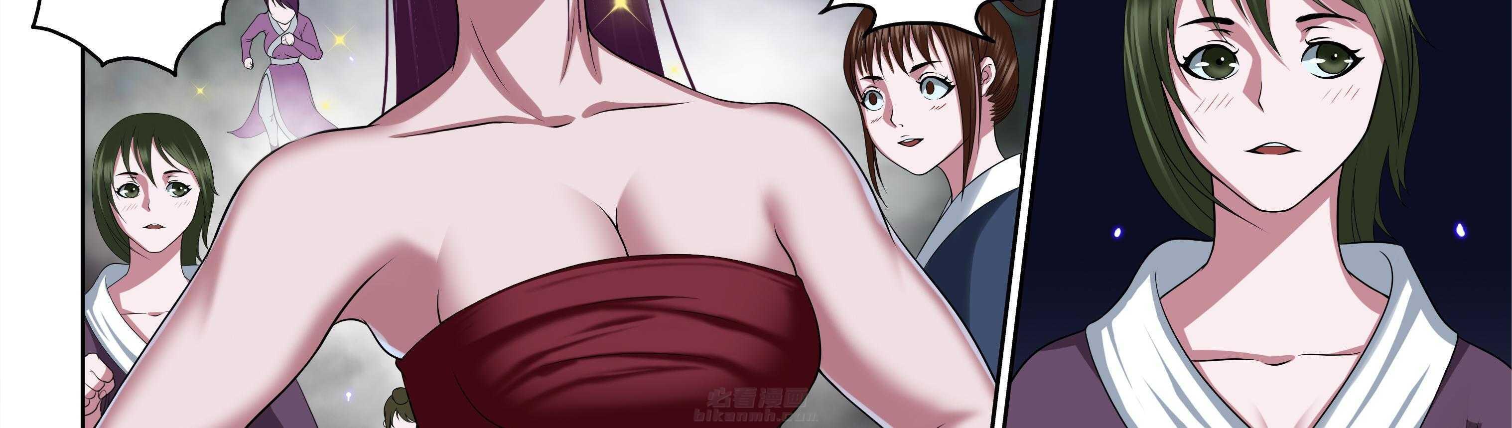 第64章：33