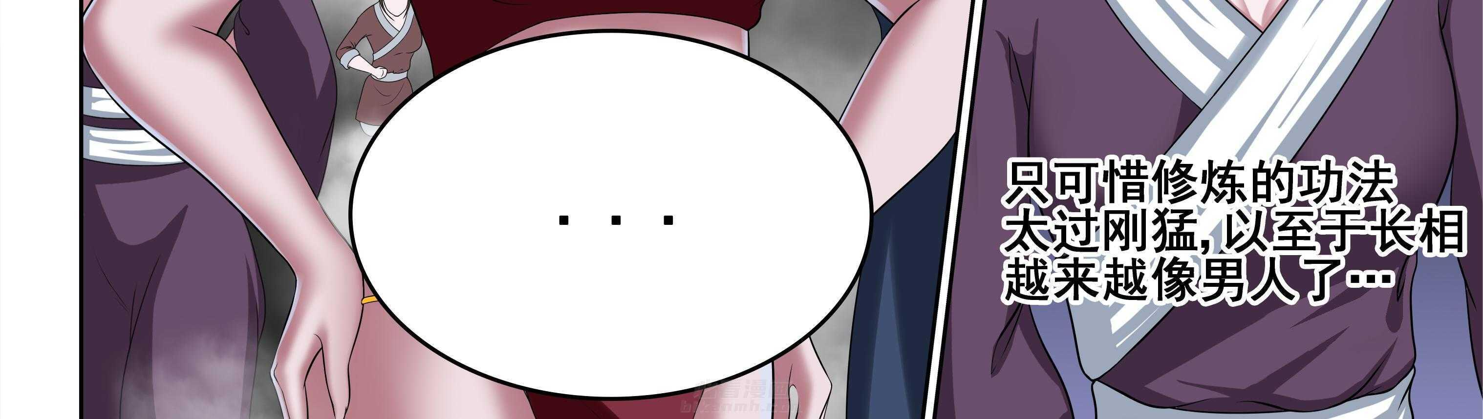 第64章：34