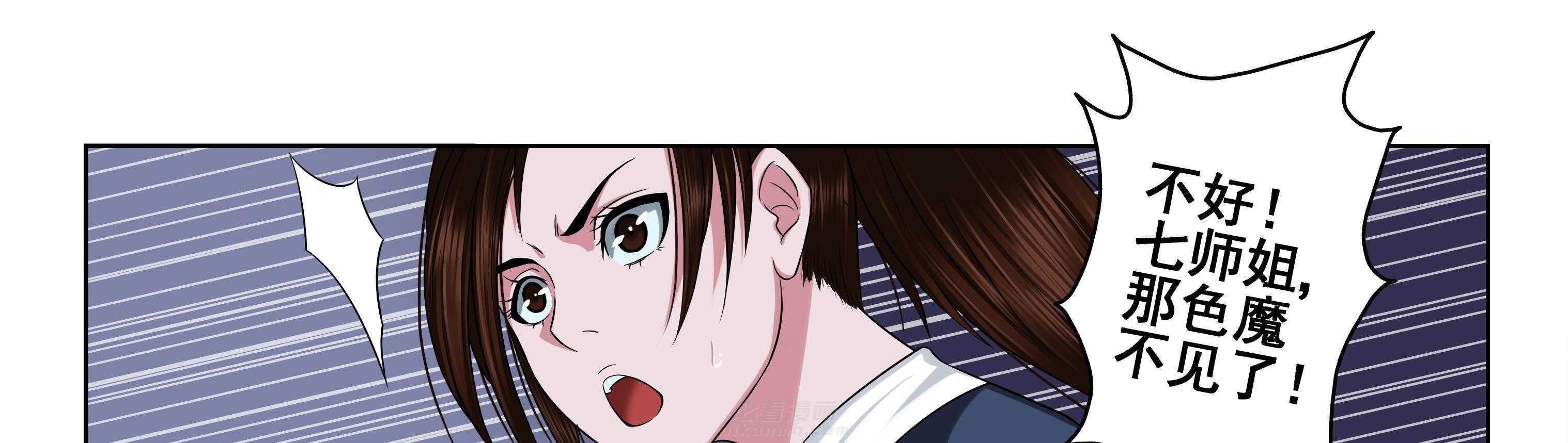第64章：35