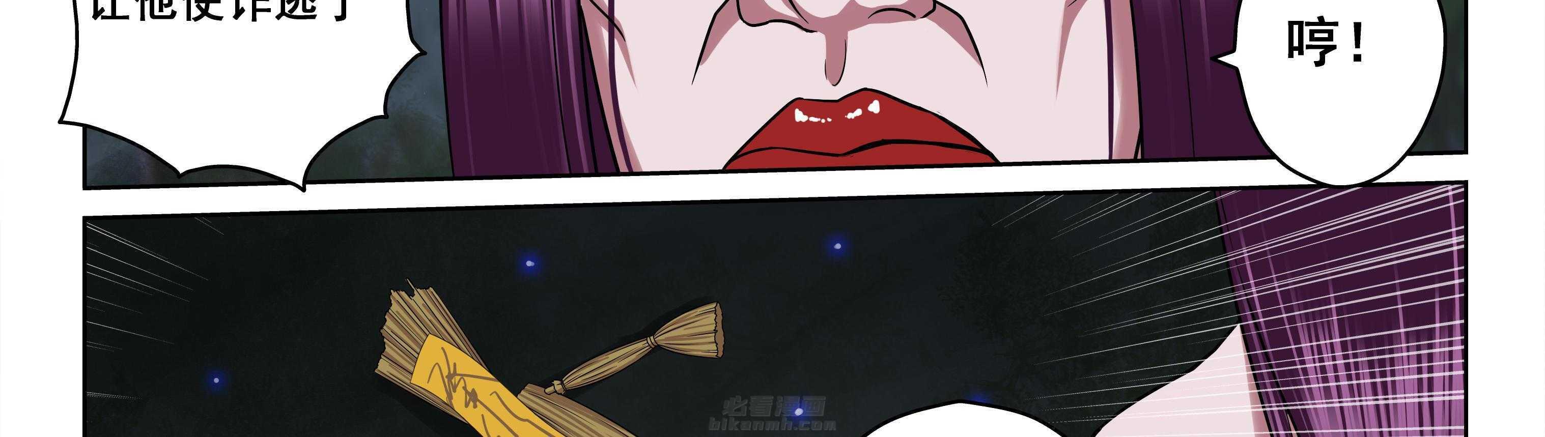 第64章：38