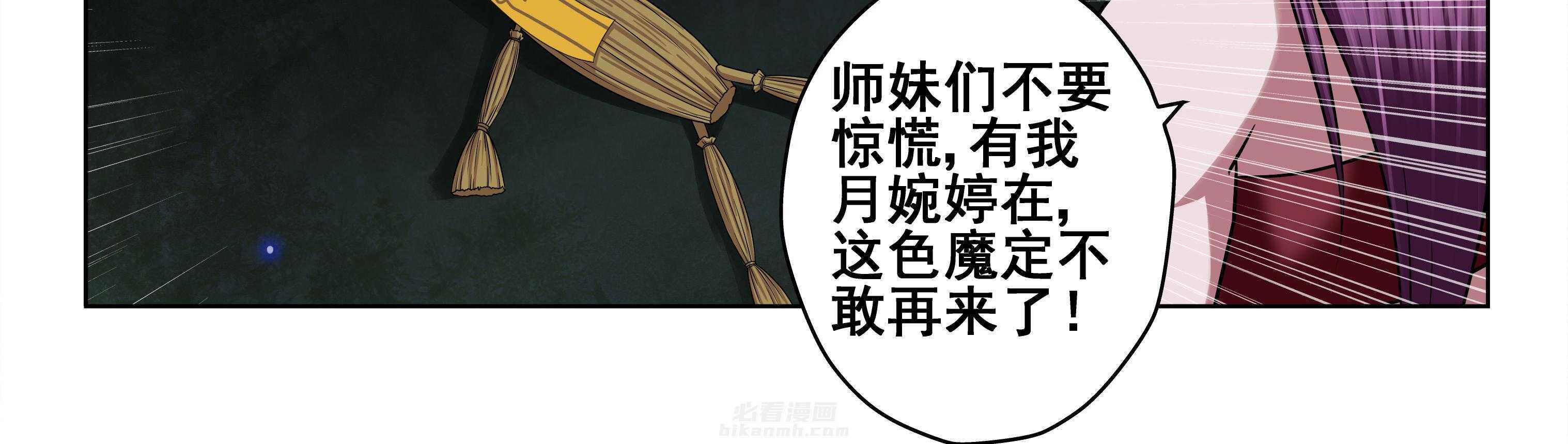 第64章：39