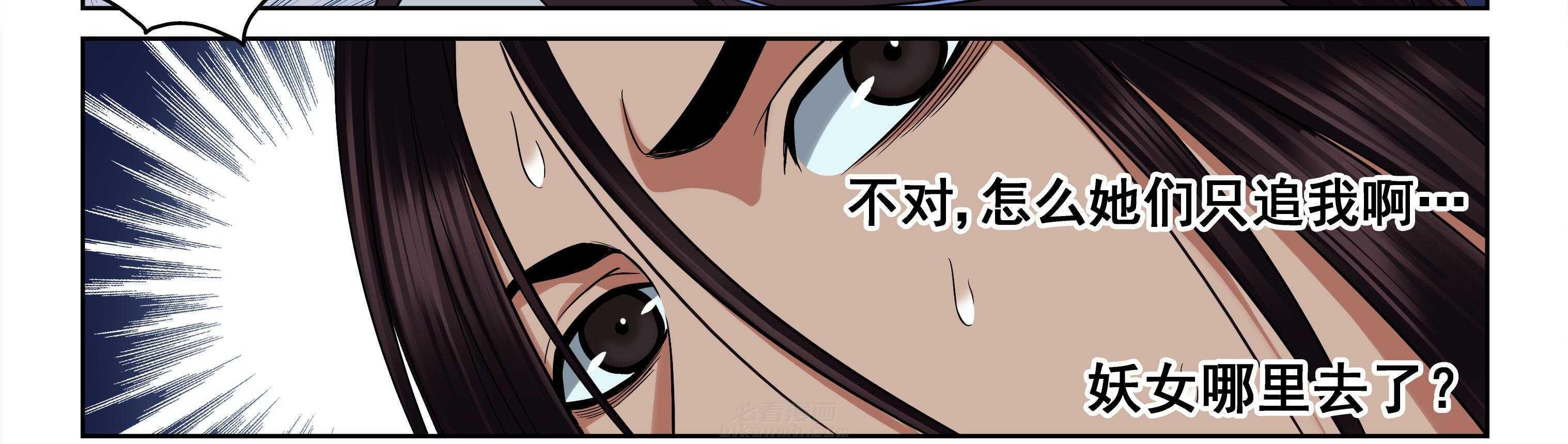 第64章：6