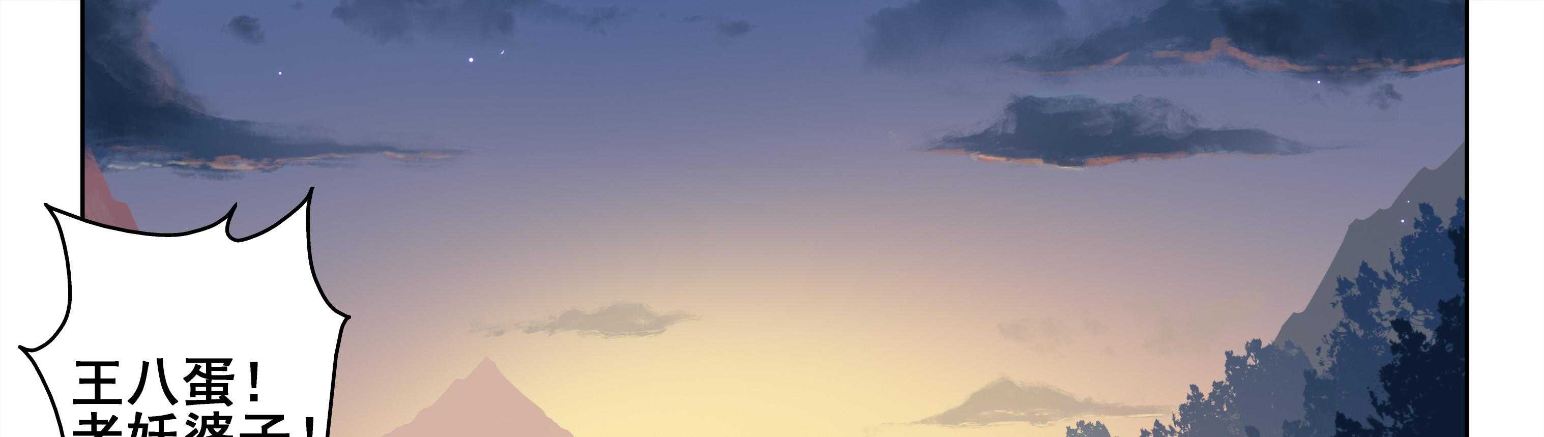 第63章：0