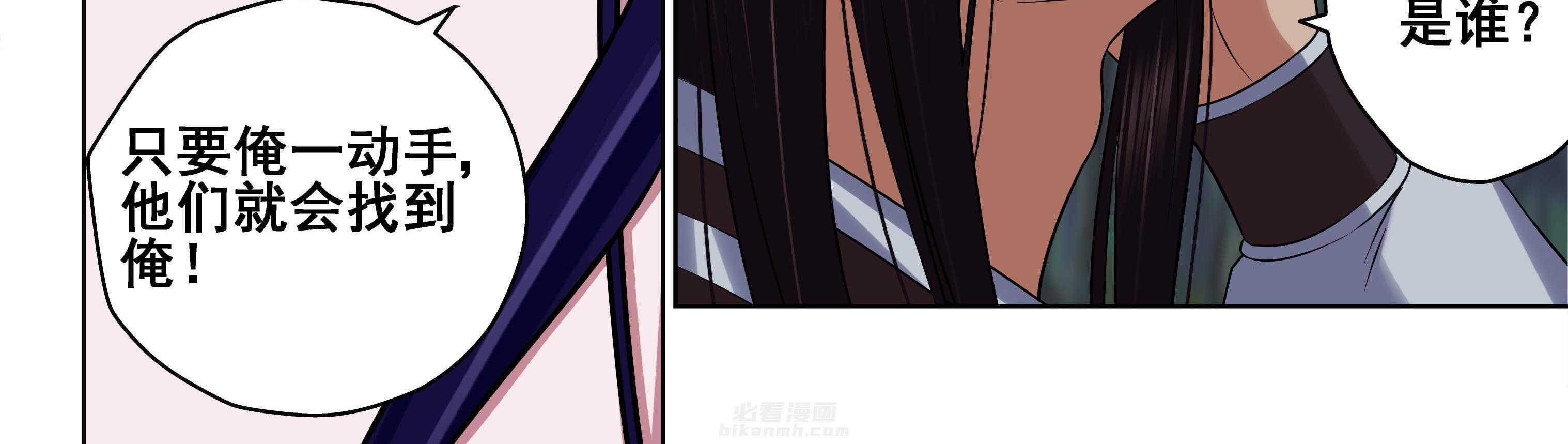 第63章：14