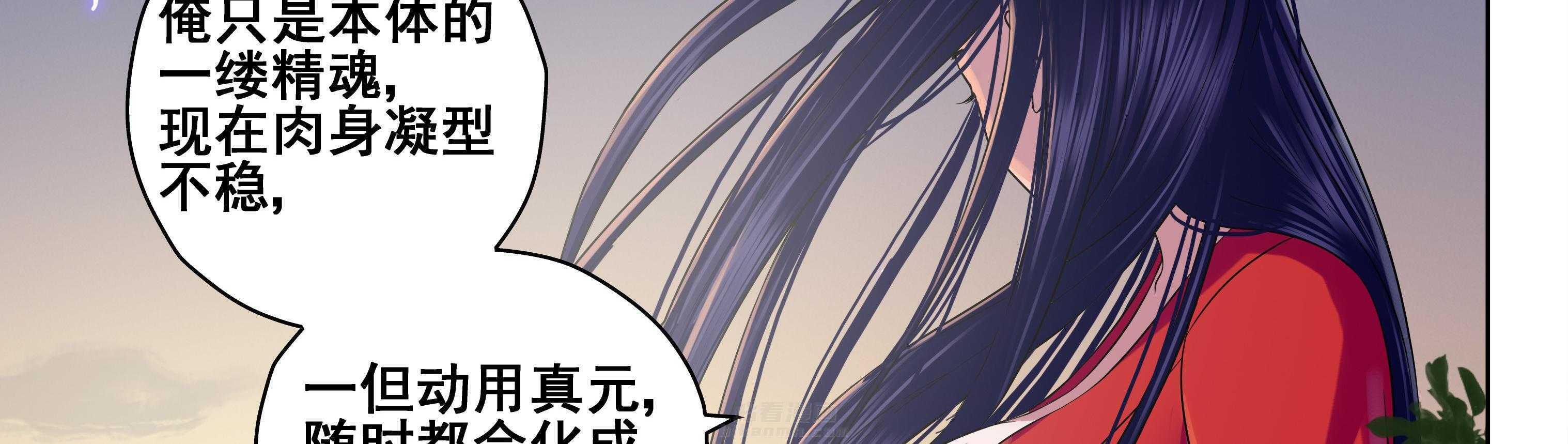 第63章：17