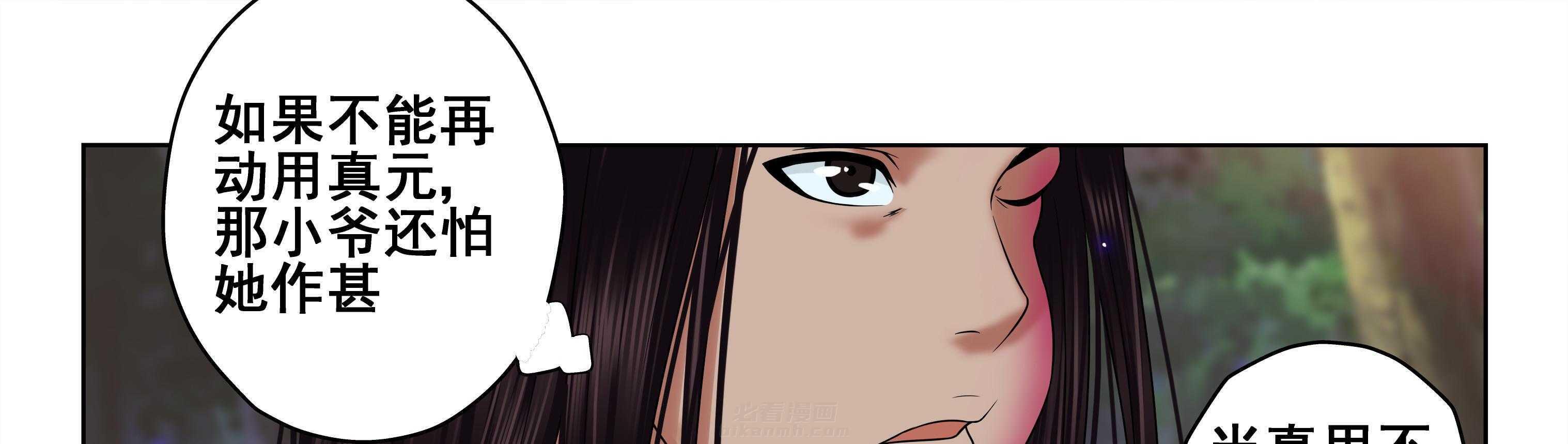第63章：20