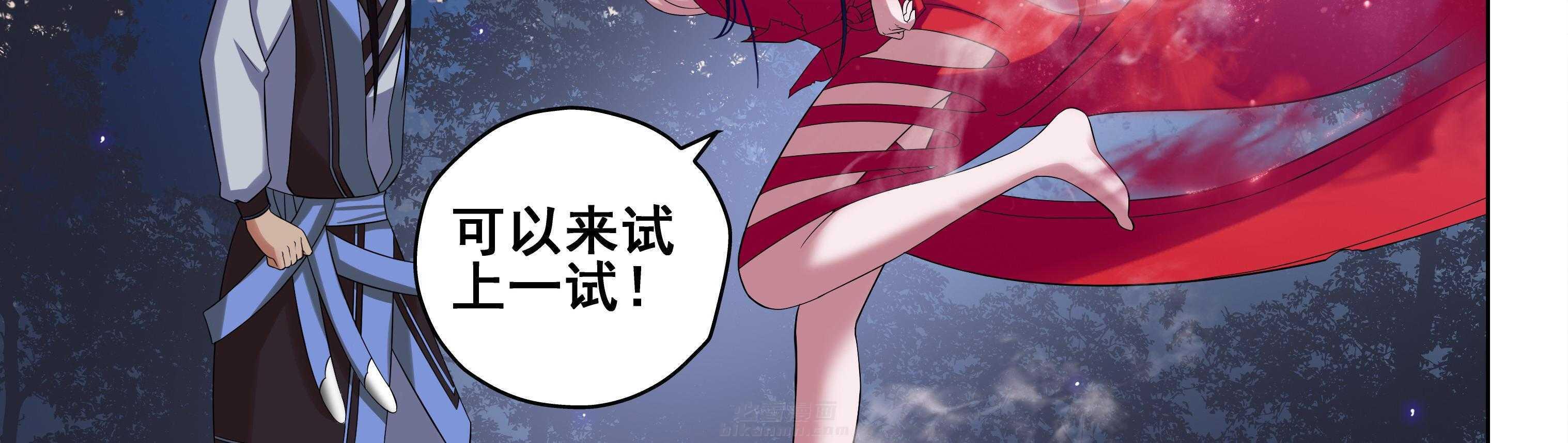 第63章：28