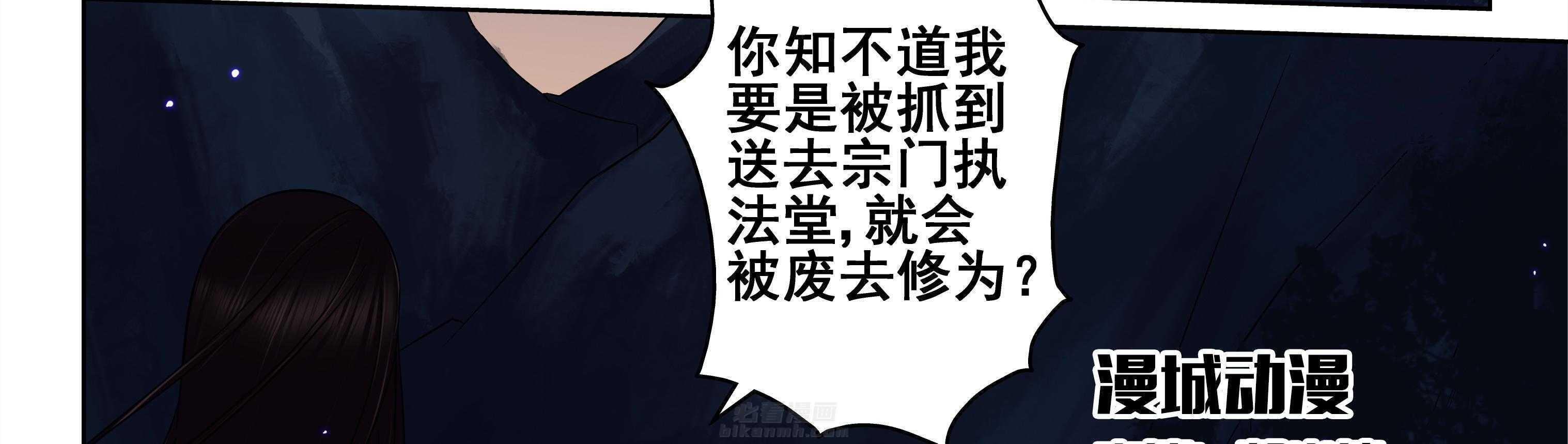 第63章：3