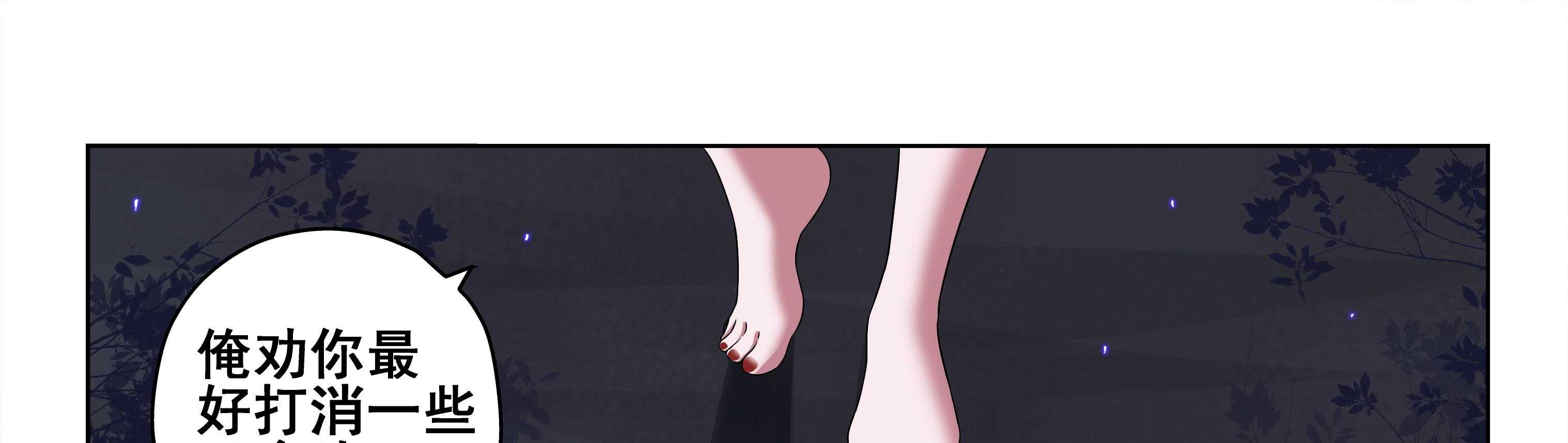 第63章：30