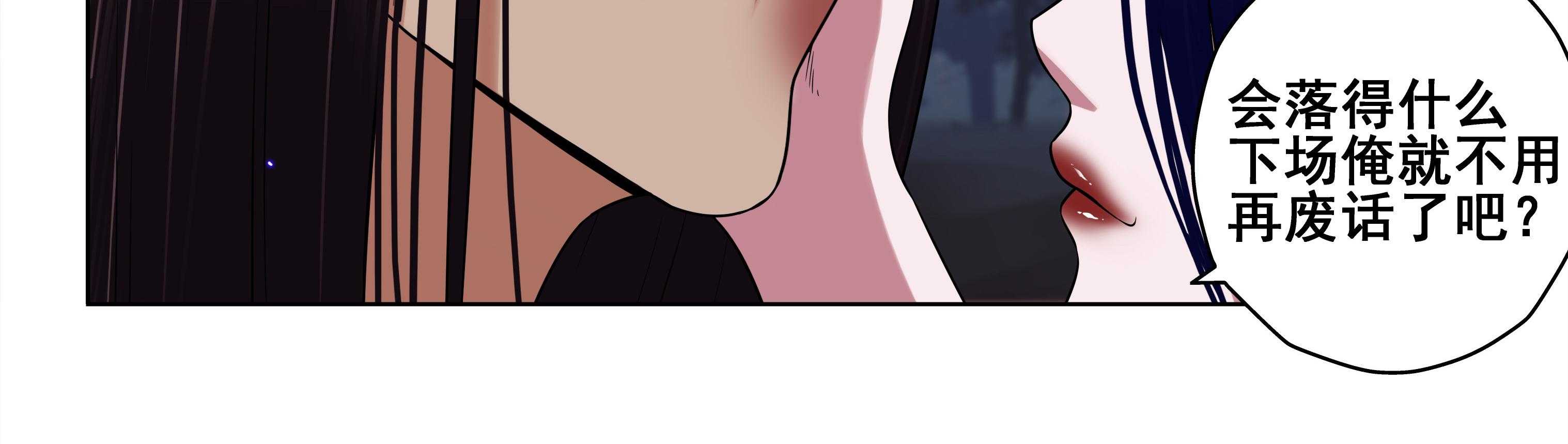 第63章：34