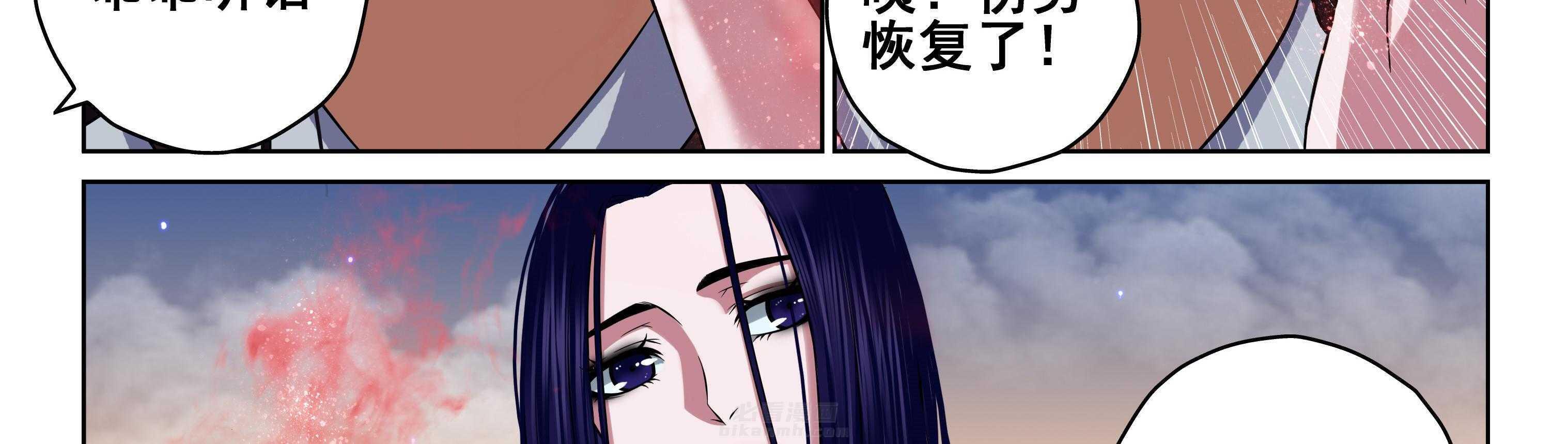 第63章：37