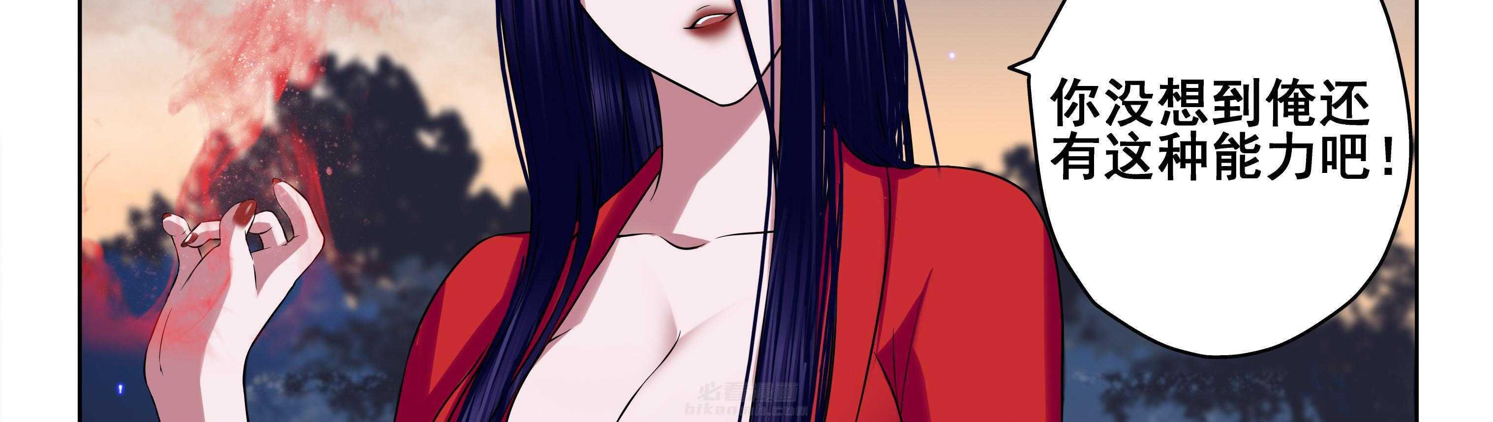 第63章：38
