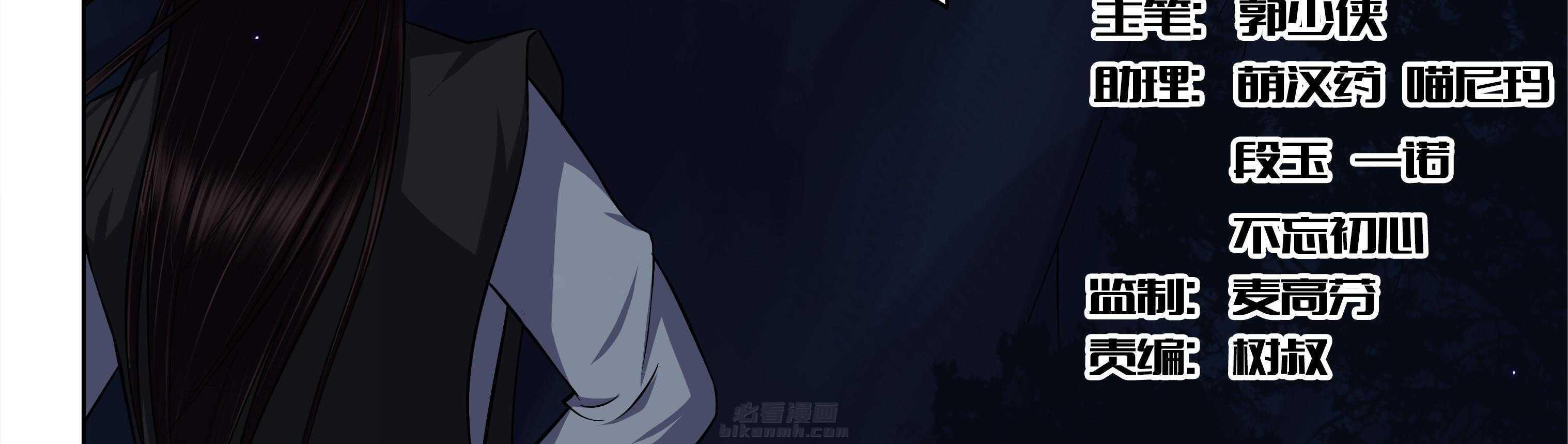 第63章：4
