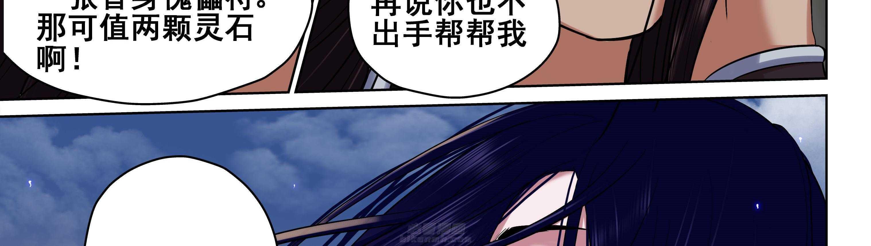 第63章：7
