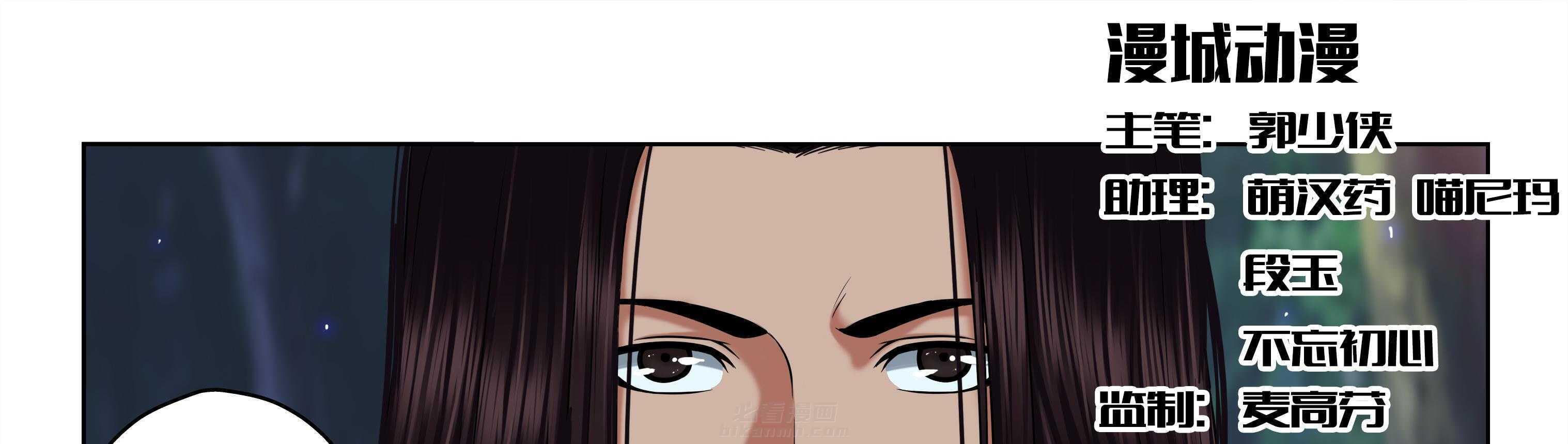 第62章：0