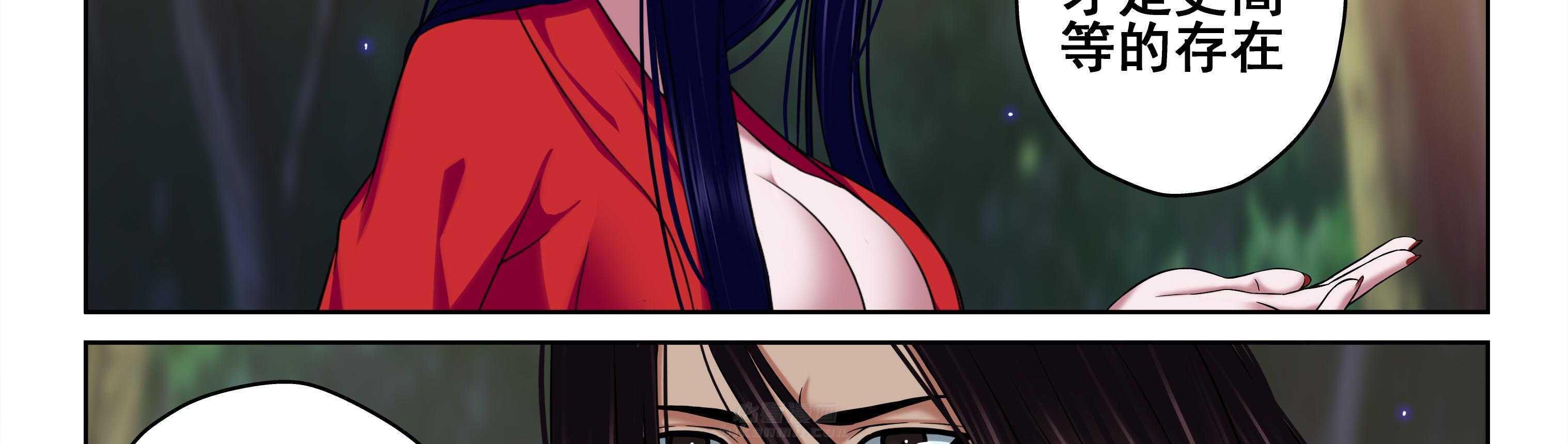 第62章：11