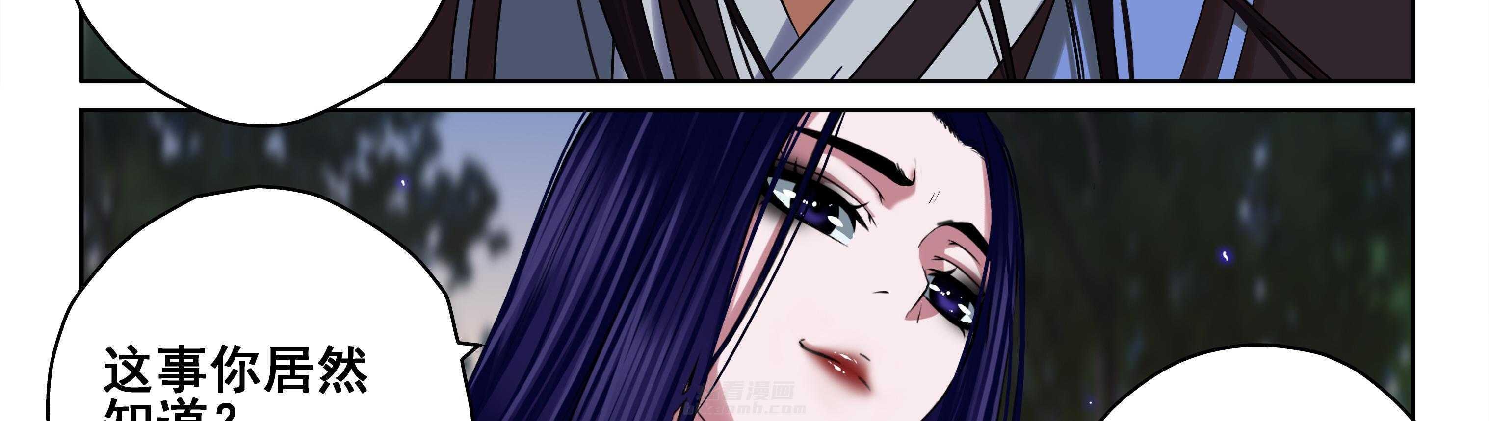 第62章：13