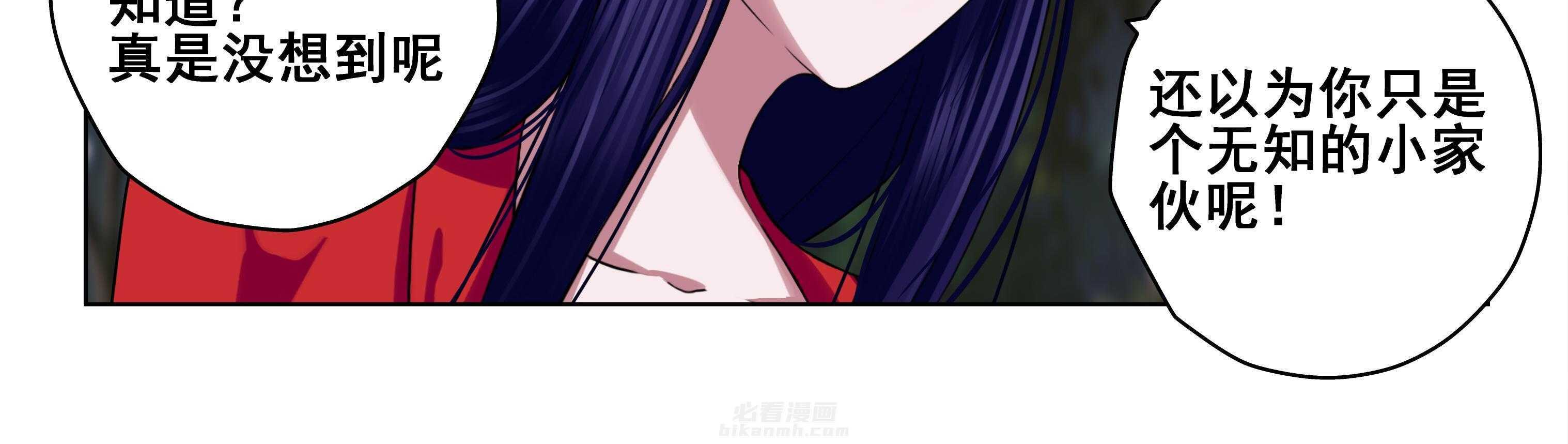第62章：14